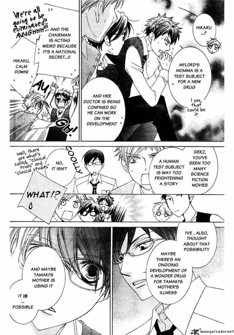 Ouran High School Host Club 77 19