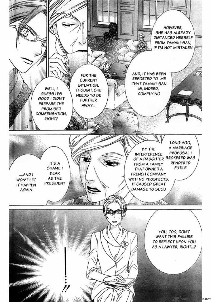 Ouran High School Host Club 77 21
