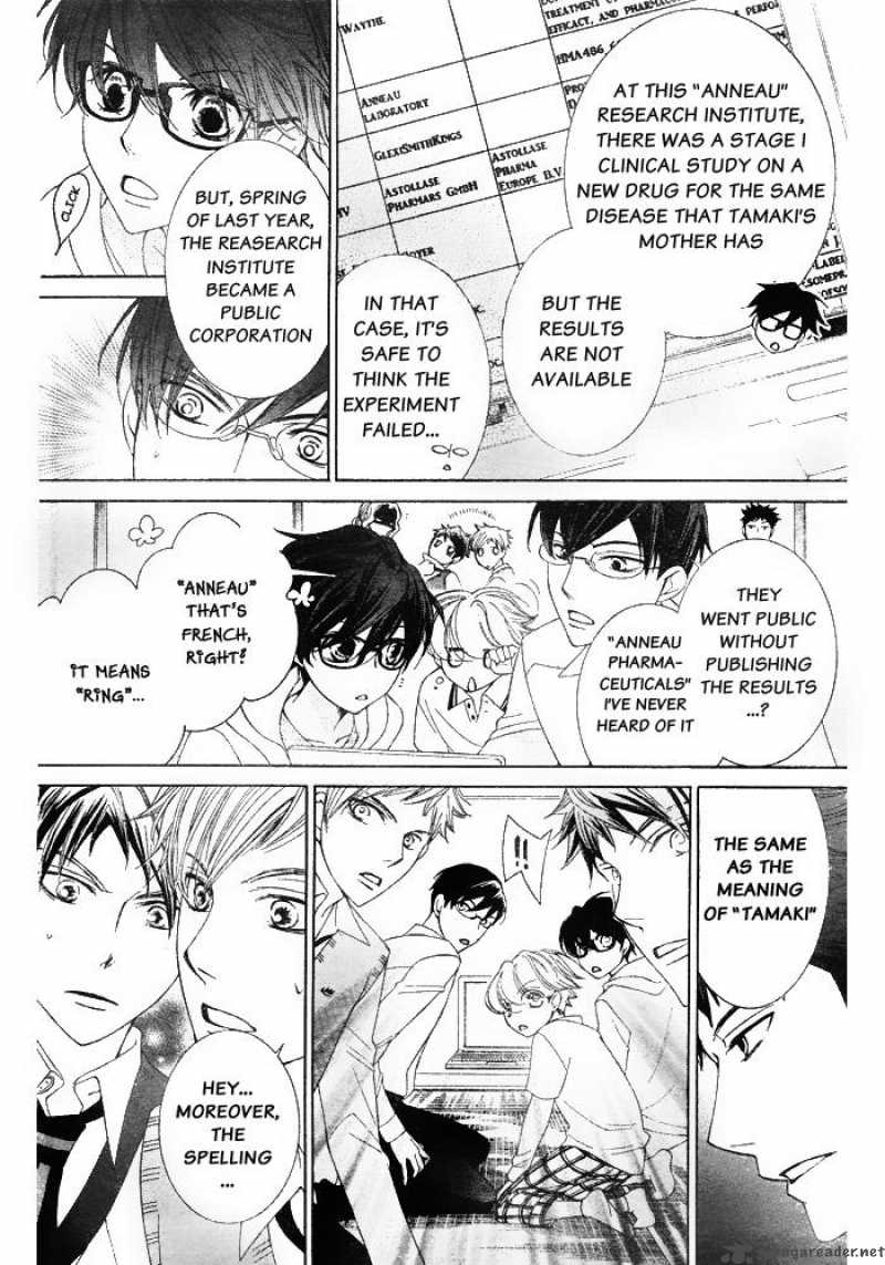 Ouran High School Host Club 77 27