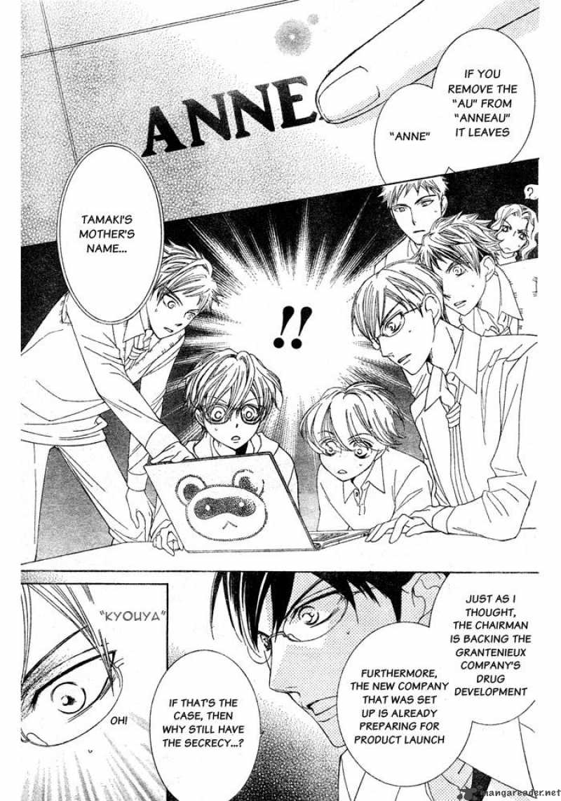 Ouran High School Host Club 77 28