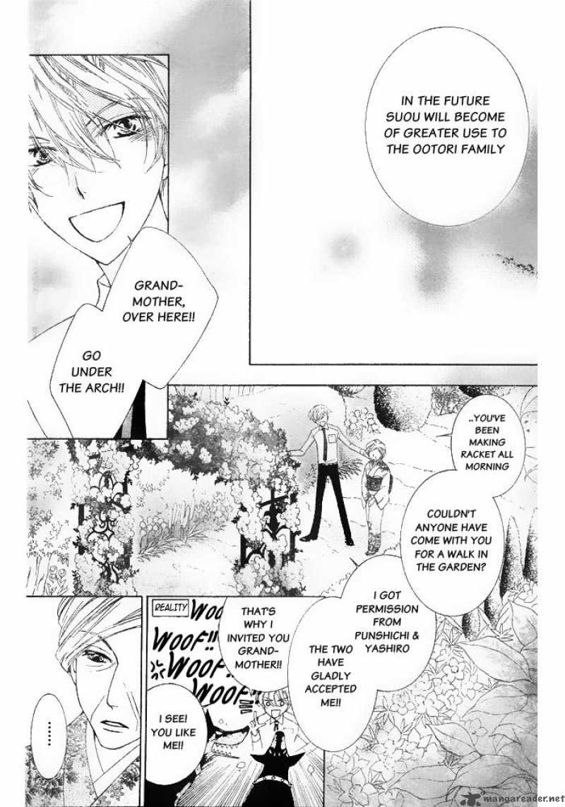 Ouran High School Host Club 77 7