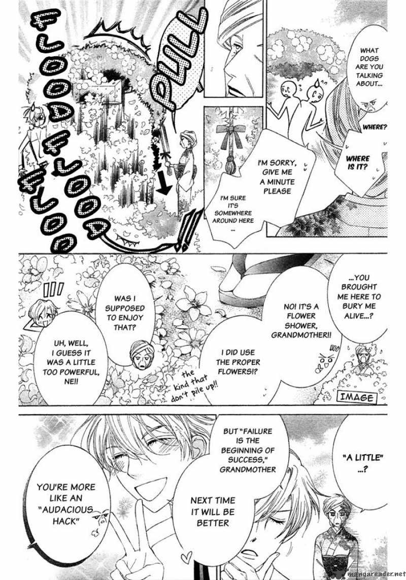Ouran High School Host Club 77 8