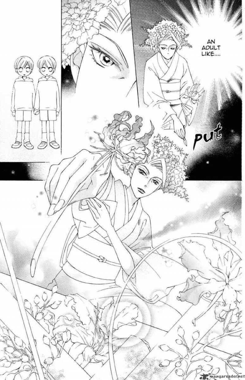Ouran High School Host Club 78 11