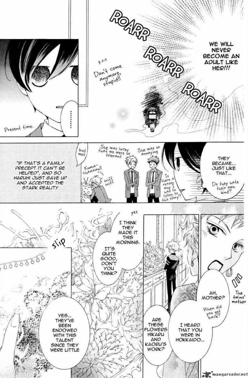 Ouran High School Host Club 78 15