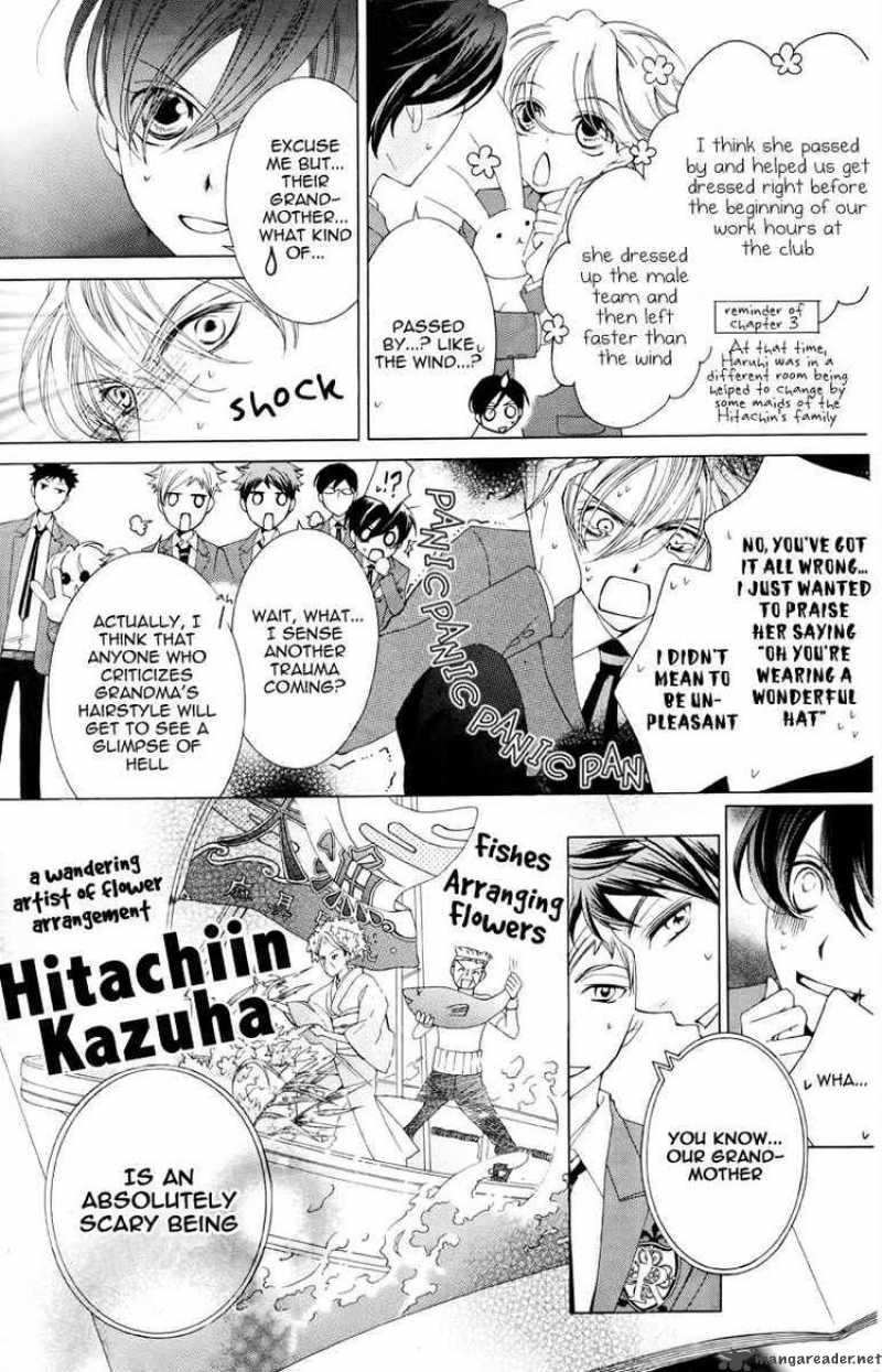 Ouran High School Host Club 78 3