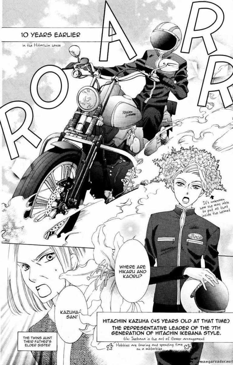 Ouran High School Host Club 78 4