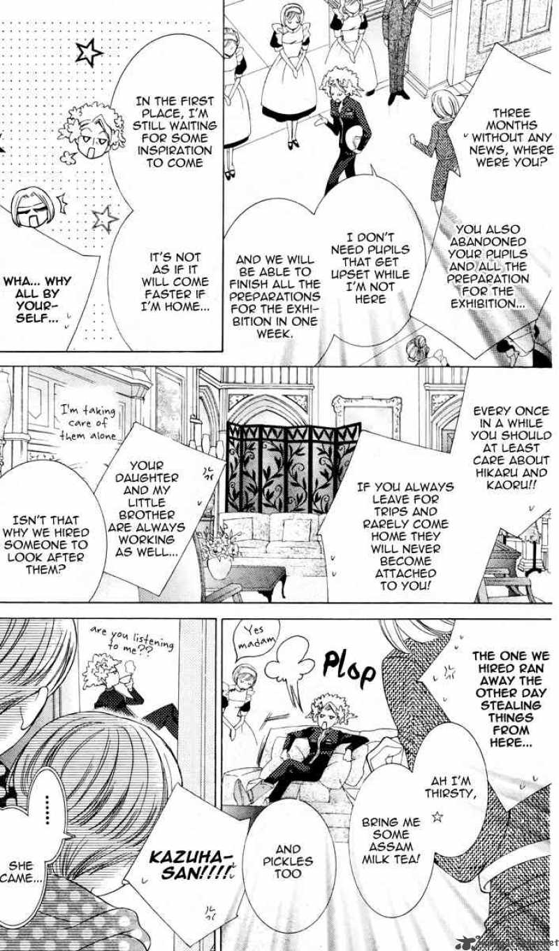 Ouran High School Host Club 78 5