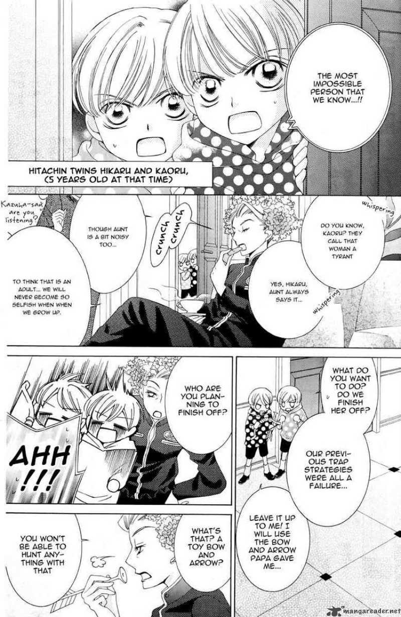 Ouran High School Host Club 78 6