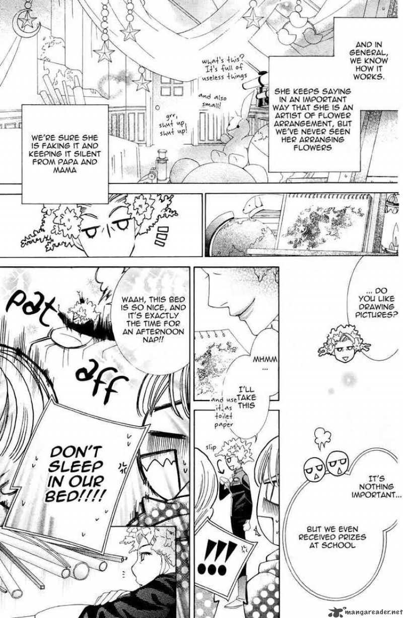 Ouran High School Host Club 78 9