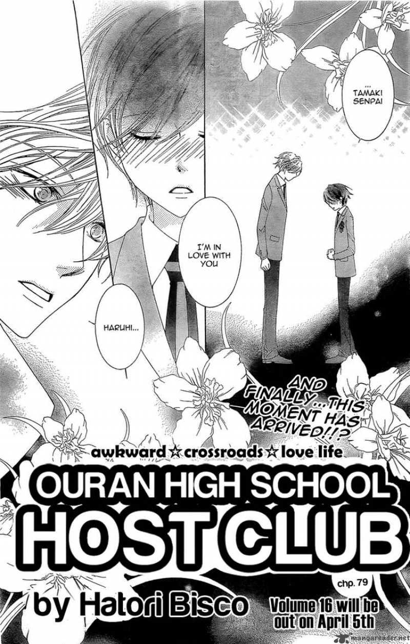Ouran High School Host Club 79 1