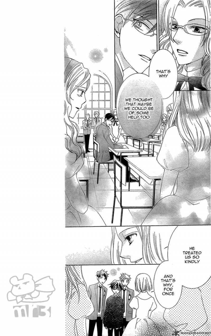 Ouran High School Host Club 79 13