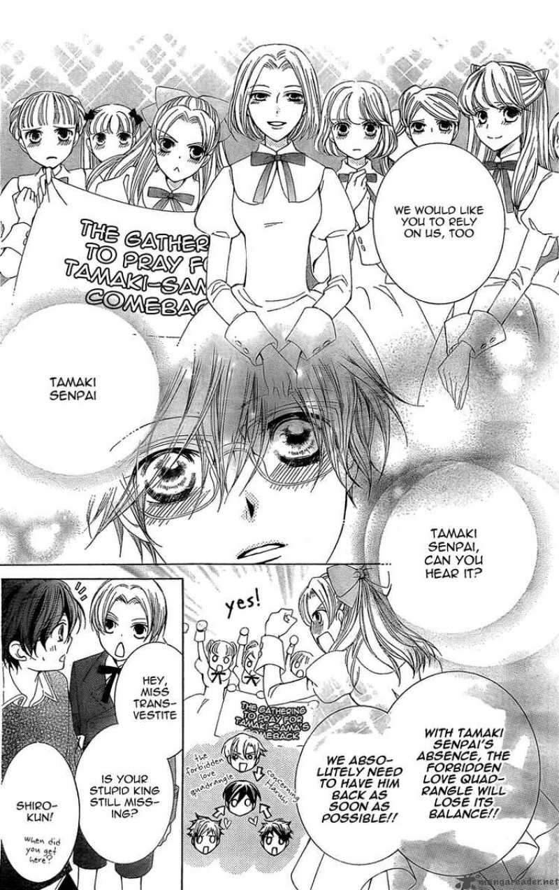 Ouran High School Host Club 79 14