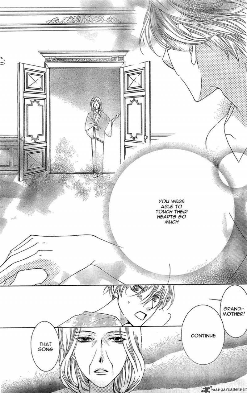 Ouran High School Host Club 79 17