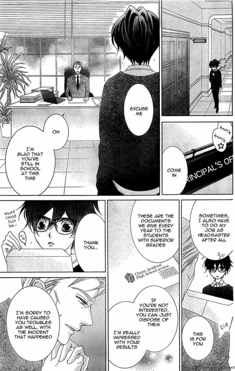 Ouran High School Host Club 79 19