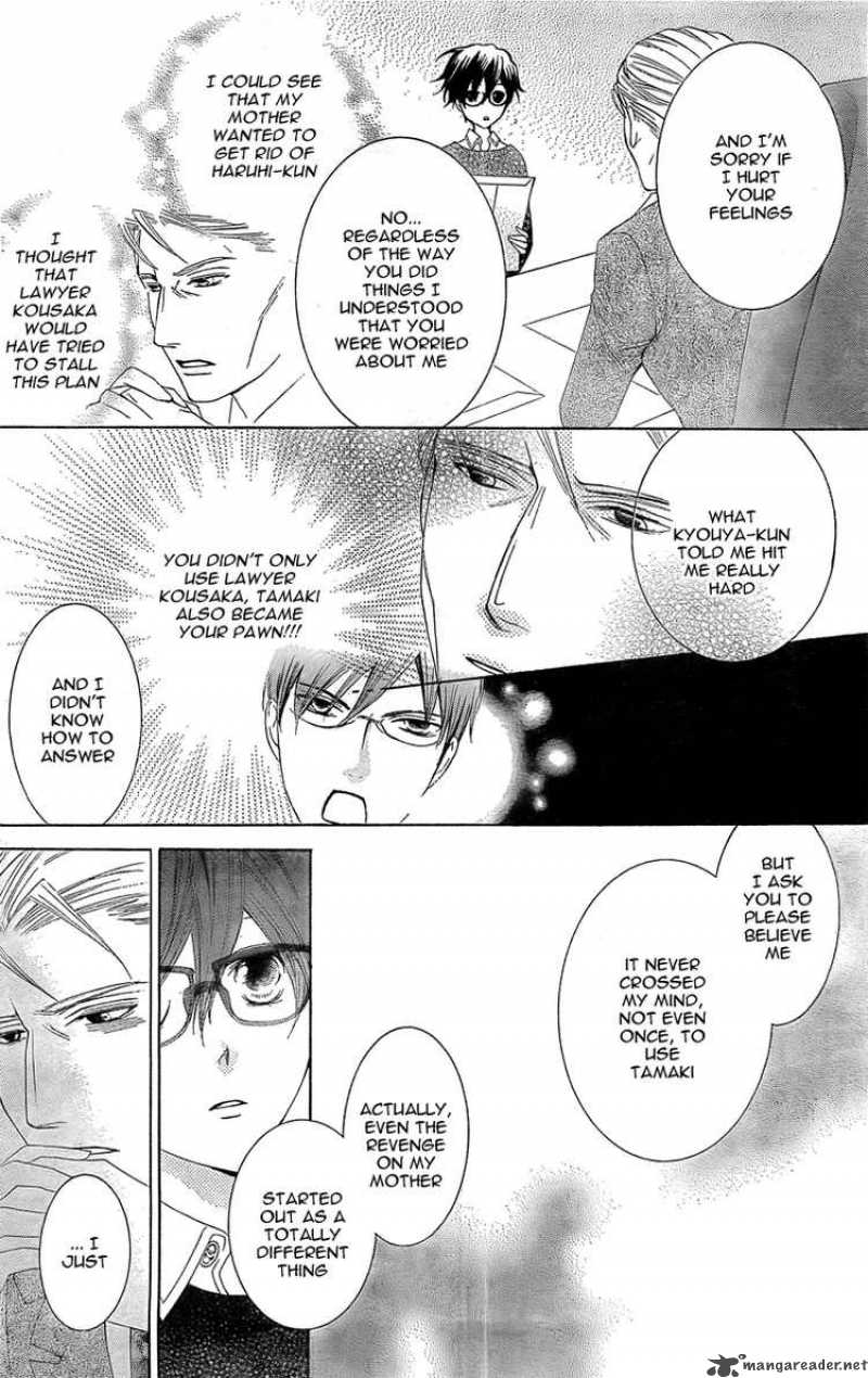 Ouran High School Host Club 79 20