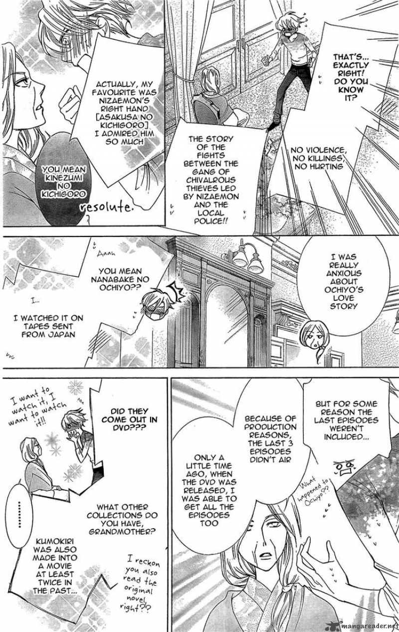 Ouran High School Host Club 79 22