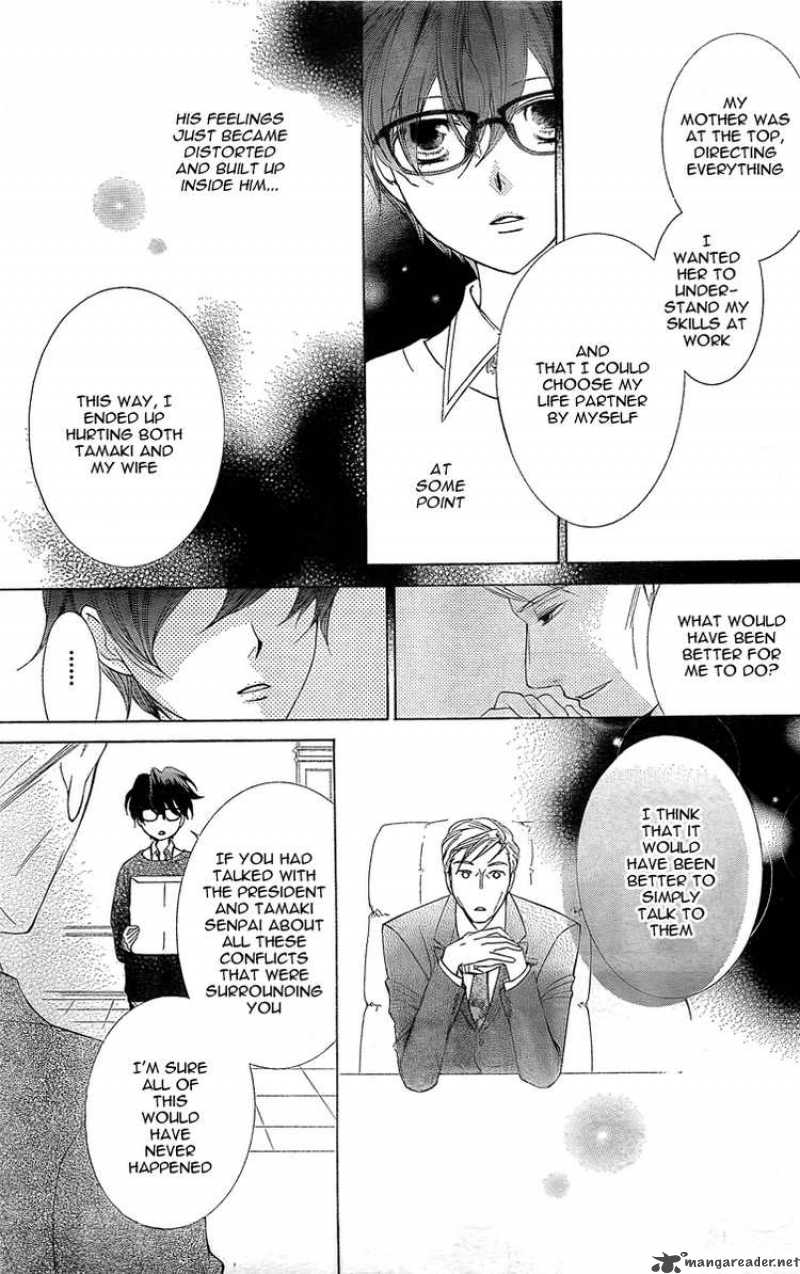 Ouran High School Host Club 79 25