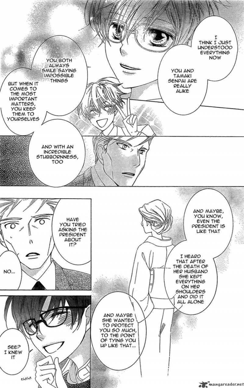 Ouran High School Host Club 79 26