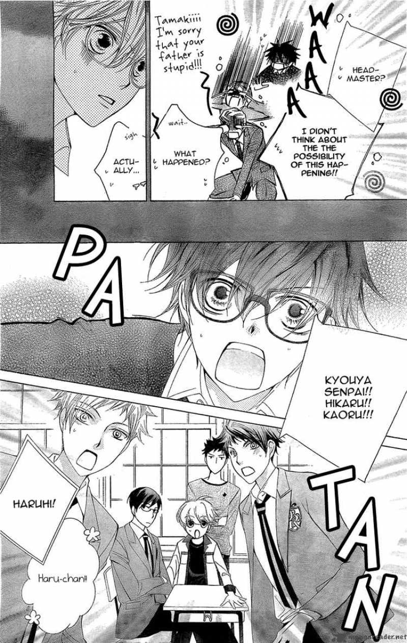 Ouran High School Host Club 79 28
