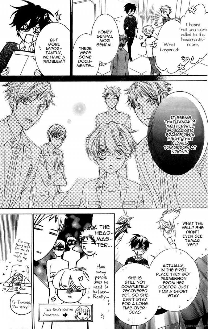 Ouran High School Host Club 79 29