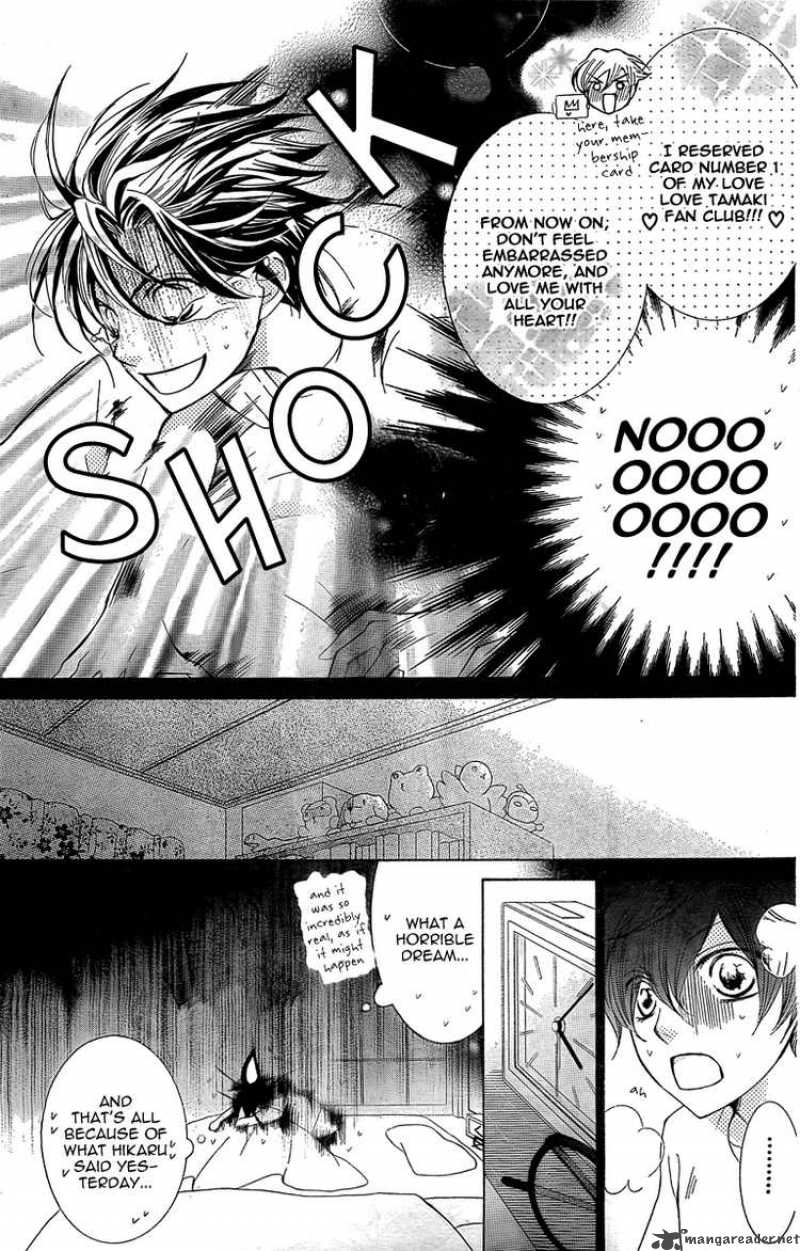 Ouran High School Host Club 79 3