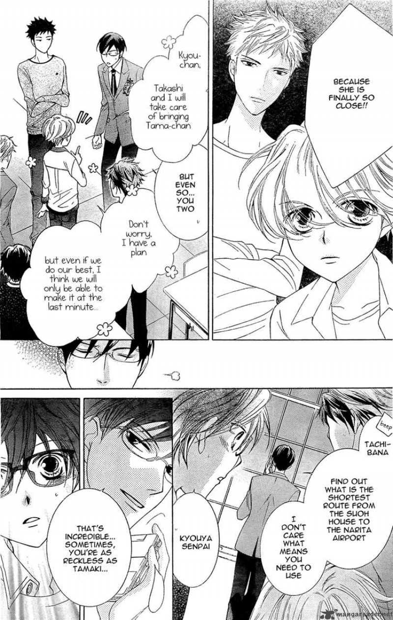 Ouran High School Host Club 79 31