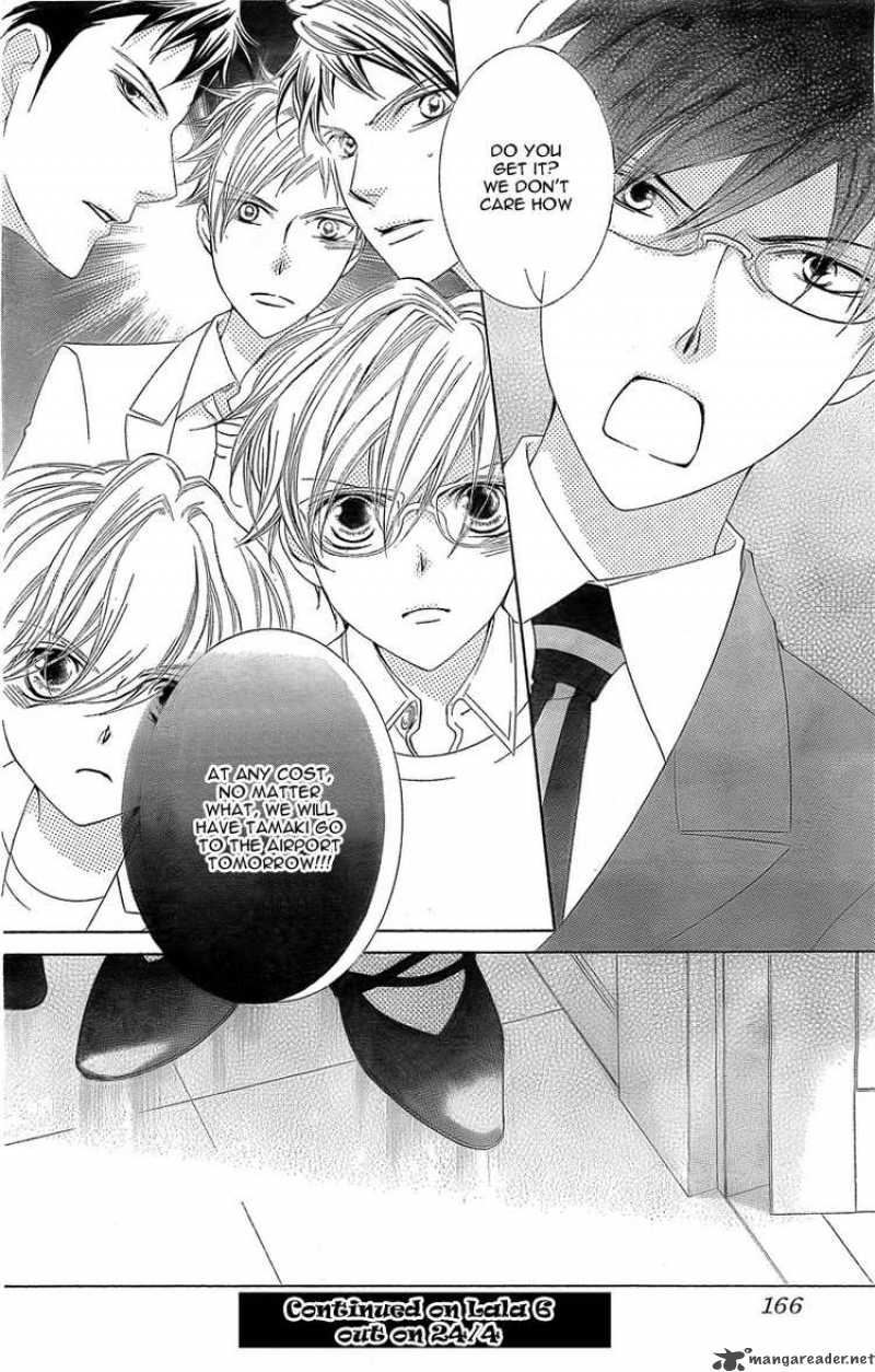Ouran High School Host Club 79 32