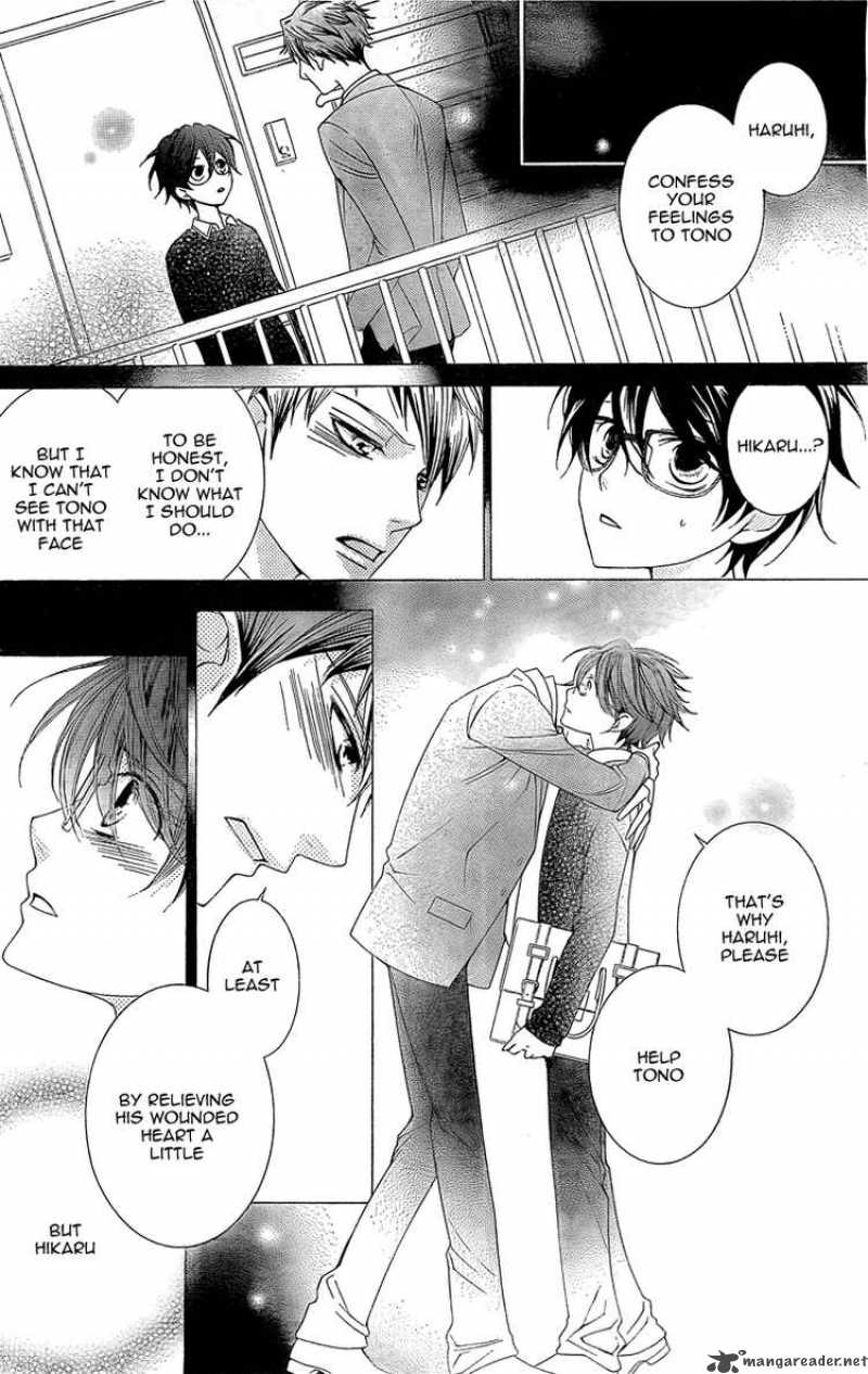 Ouran High School Host Club 79 4