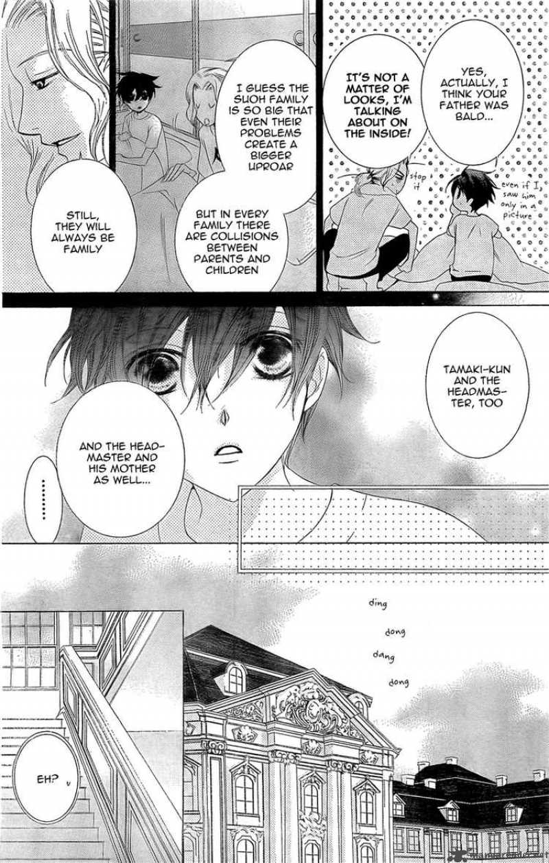Ouran High School Host Club 79 6