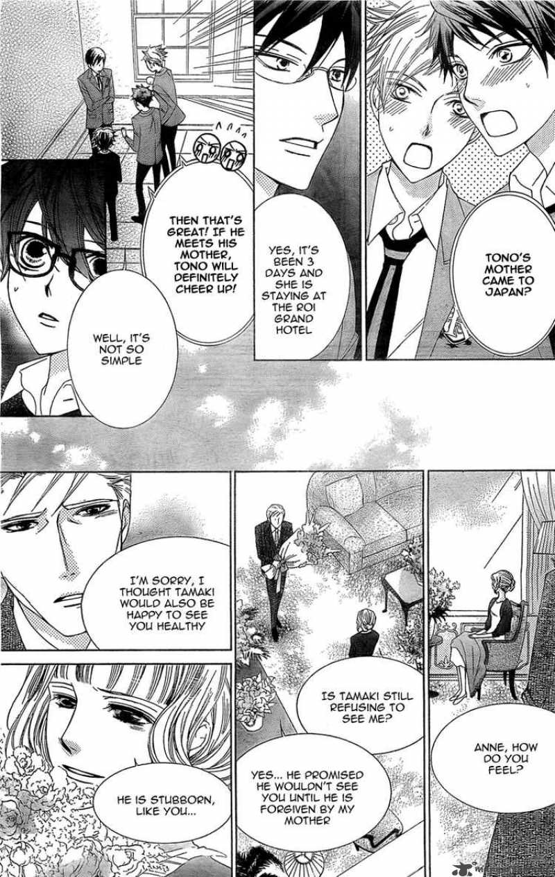 Ouran High School Host Club 79 7