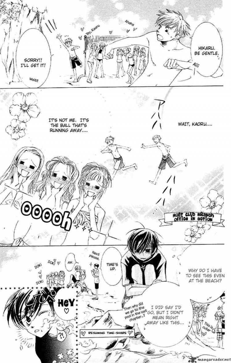 Ouran High School Host Club 8 11
