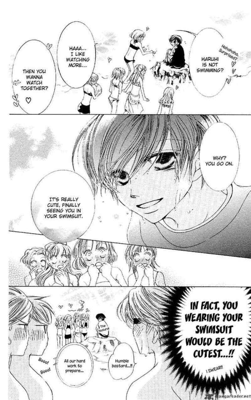 Ouran High School Host Club 8 12