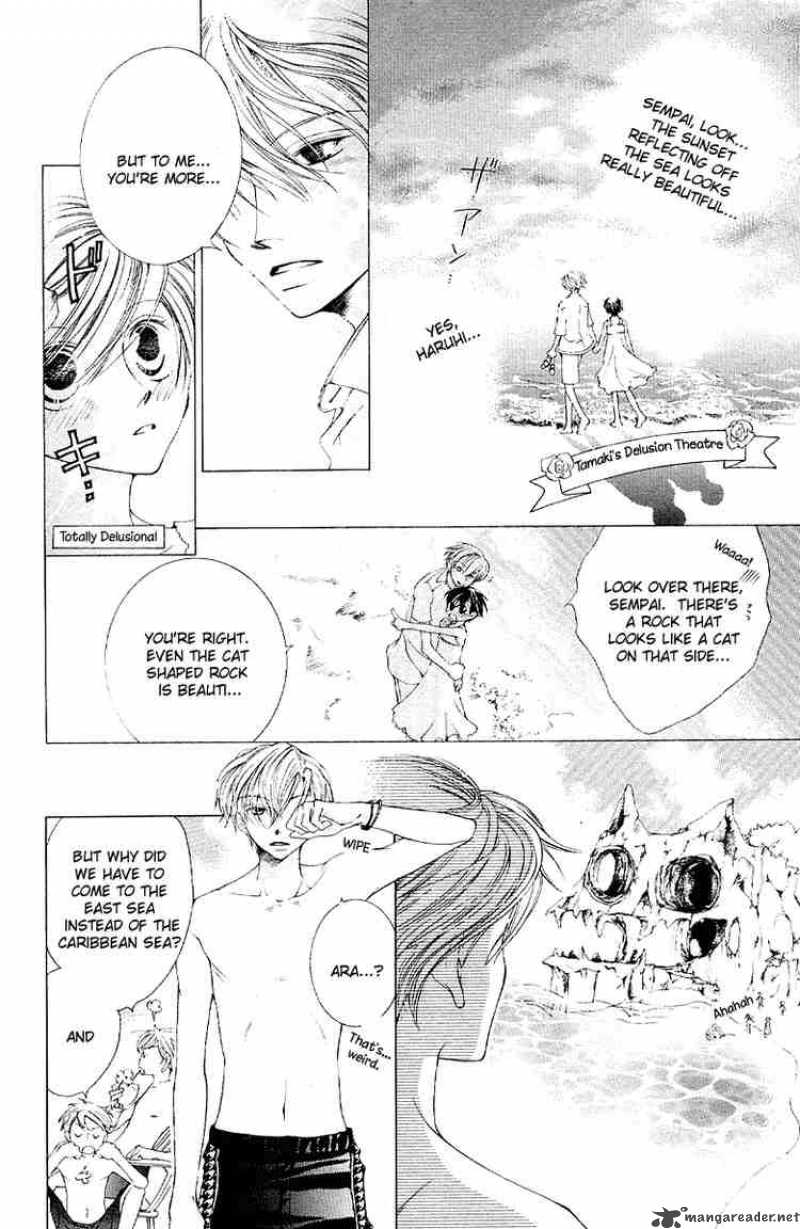Ouran High School Host Club 8 14
