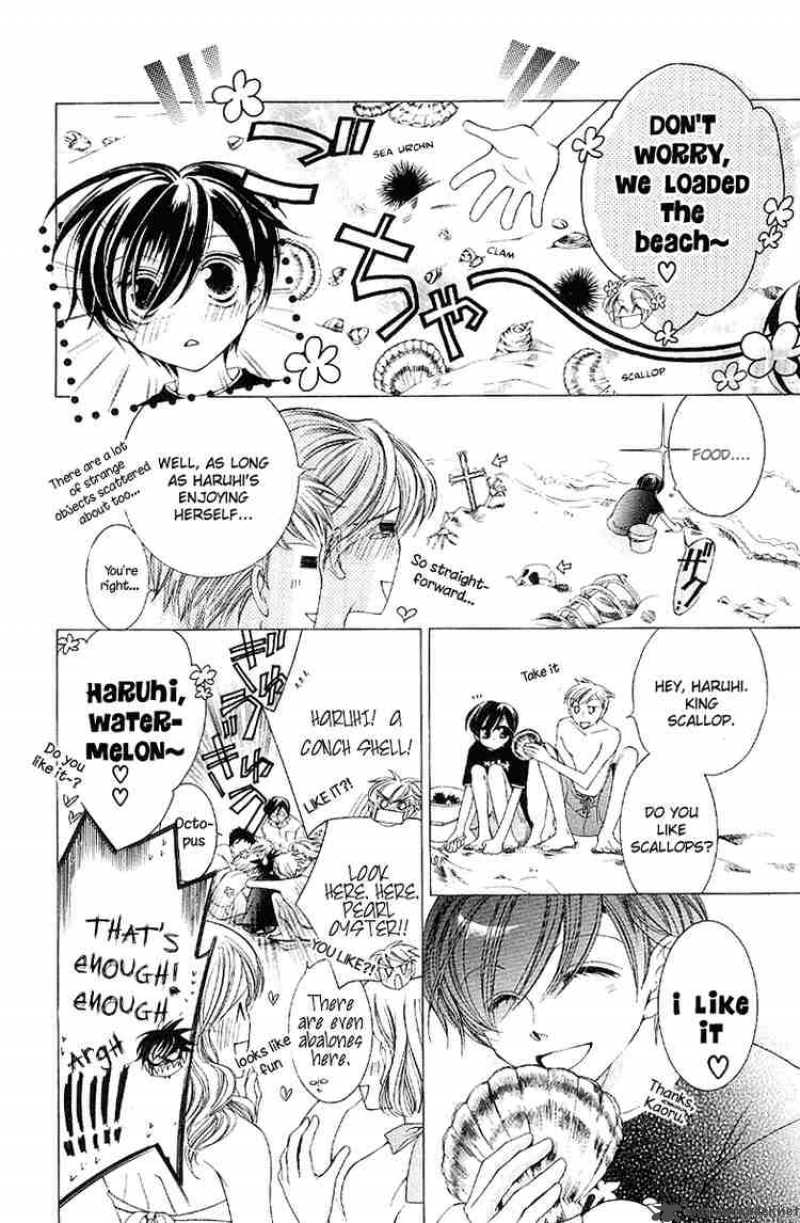 Ouran High School Host Club 8 18