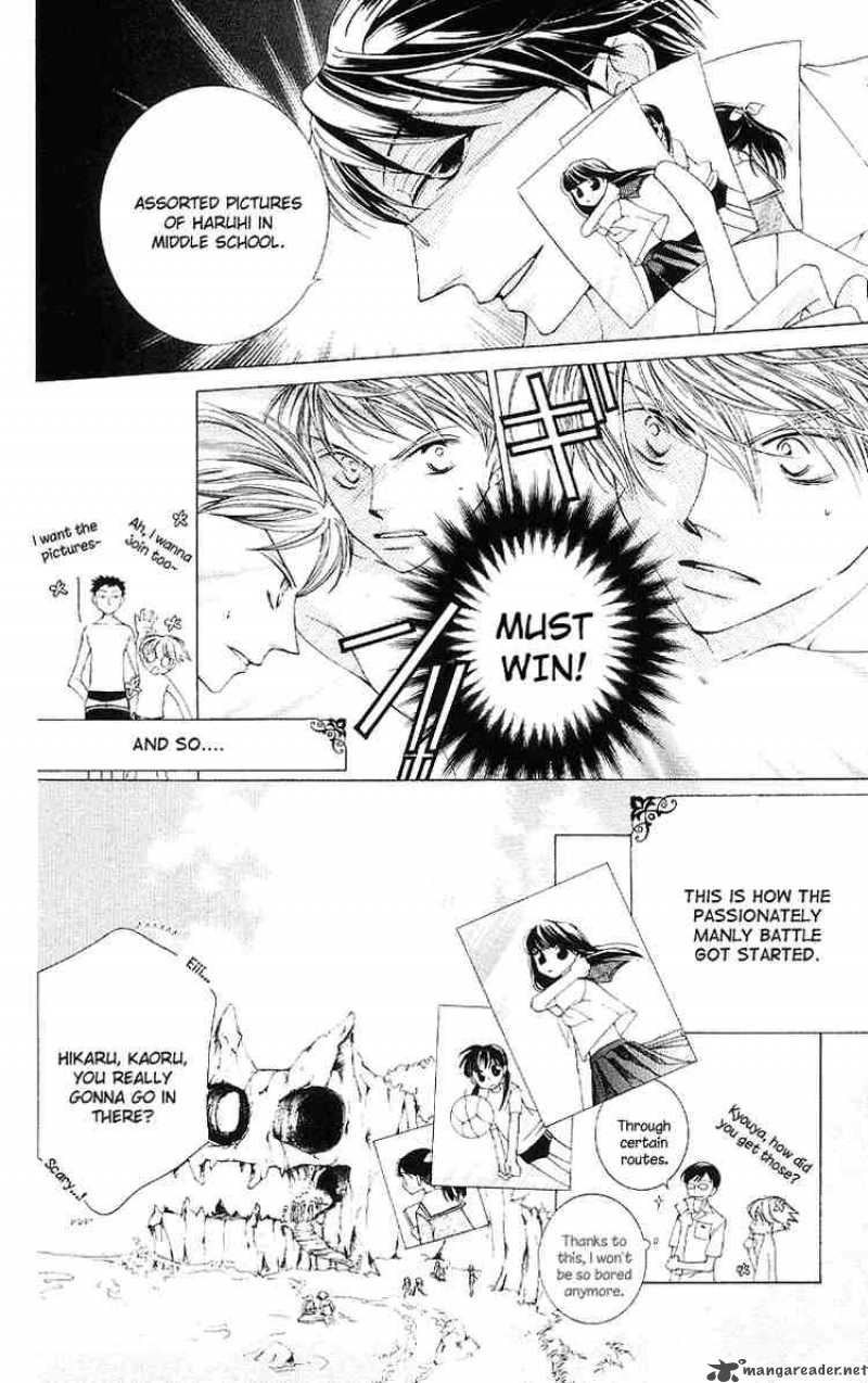 Ouran High School Host Club 8 22