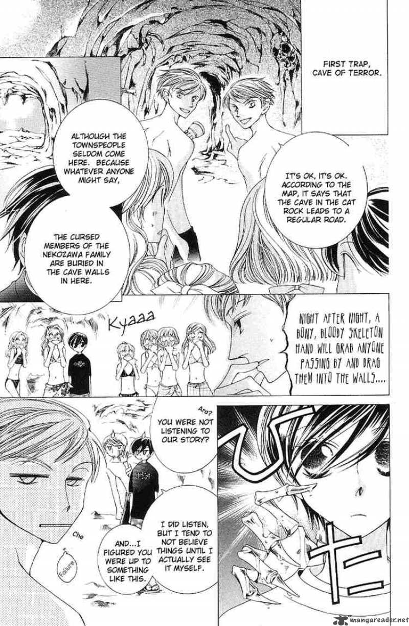 Ouran High School Host Club 8 23