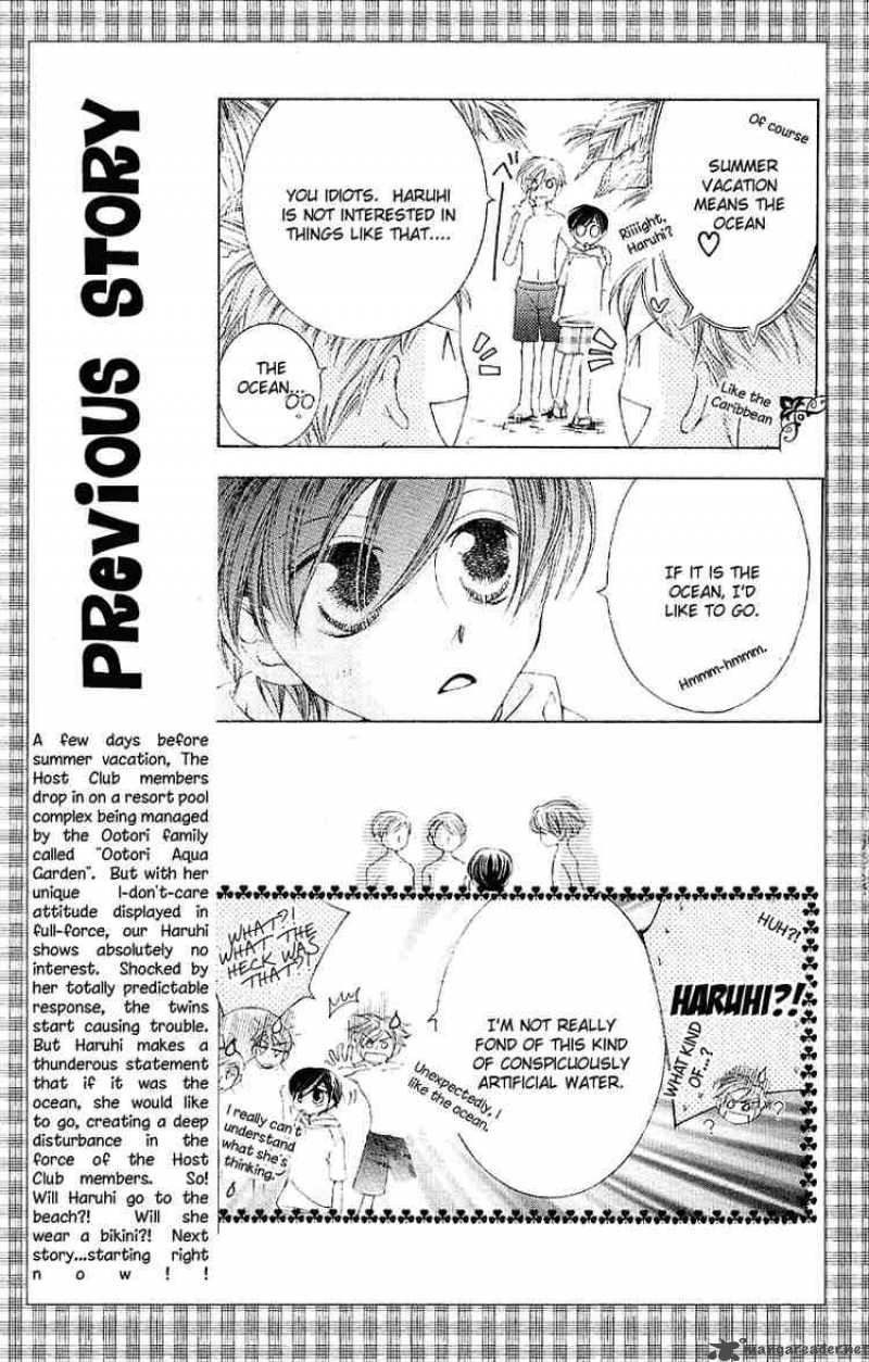 Ouran High School Host Club 8 3