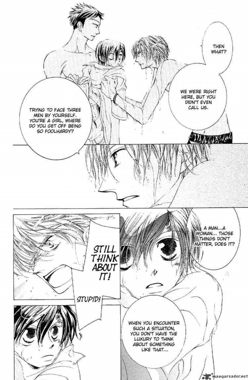 Ouran High School Host Club 8 32