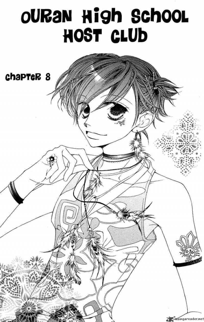 Ouran High School Host Club 8 5