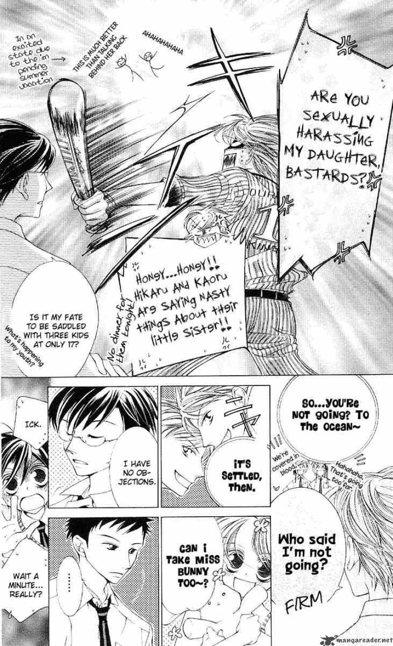 Ouran High School Host Club 8 8