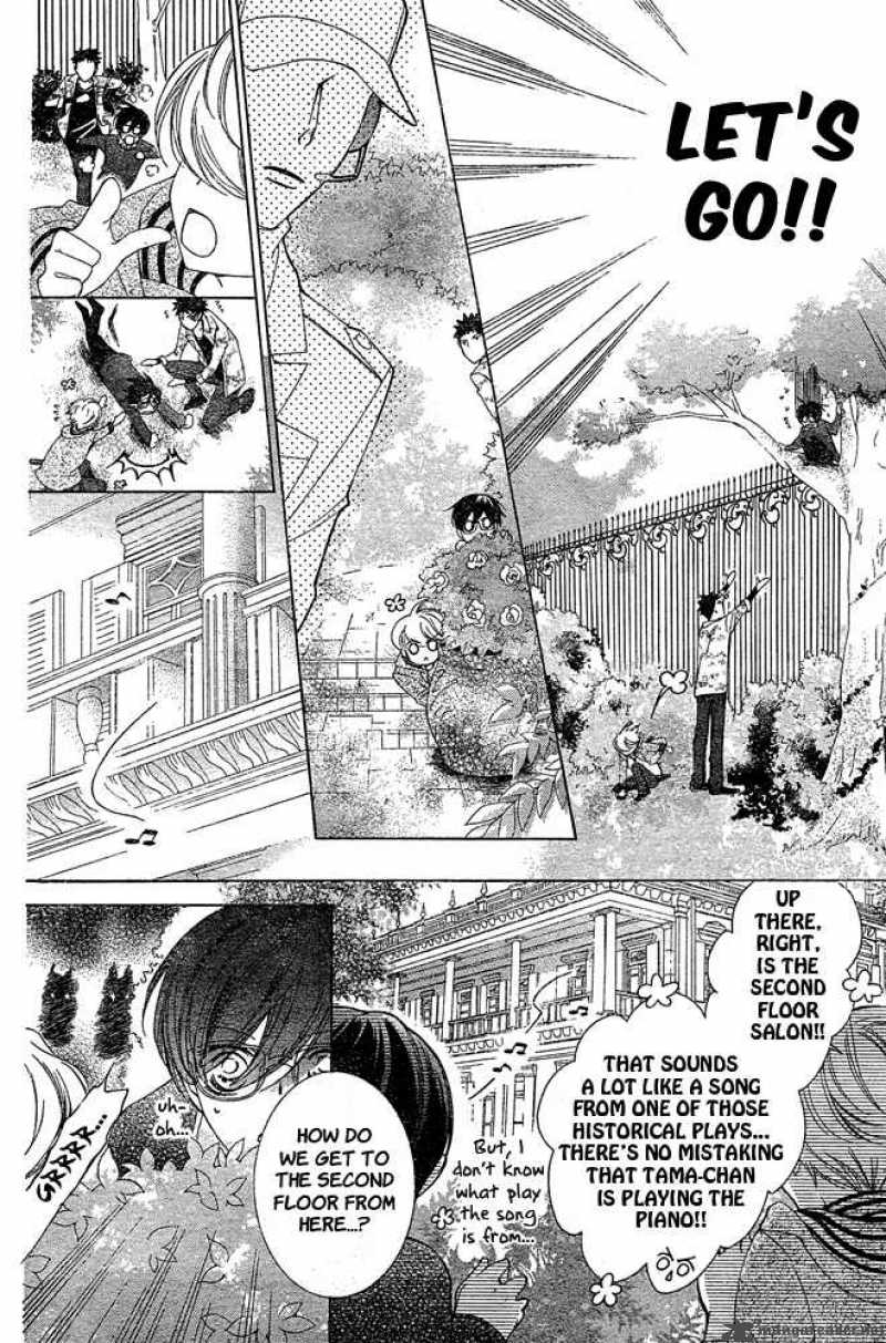 Ouran High School Host Club 80 10