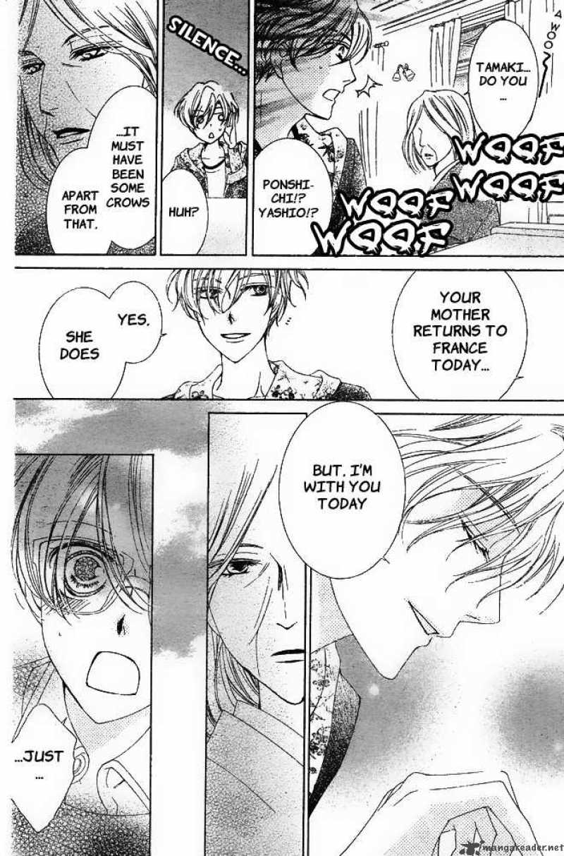 Ouran High School Host Club 80 12