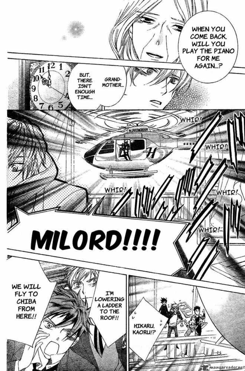 Ouran High School Host Club 80 20