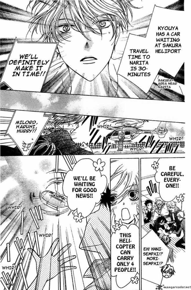 Ouran High School Host Club 80 21