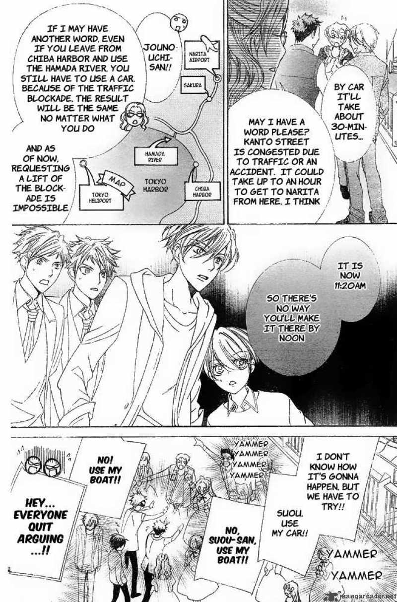 Ouran High School Host Club 80 27