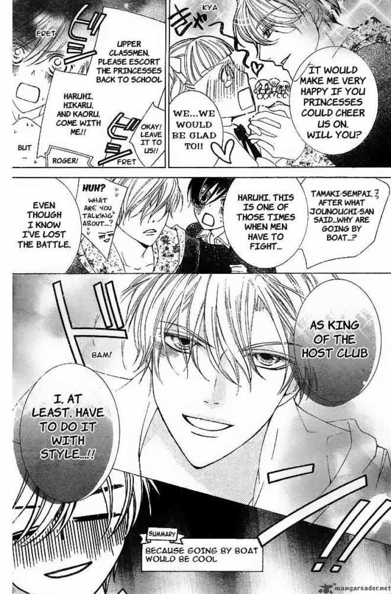 Ouran High School Host Club 80 29