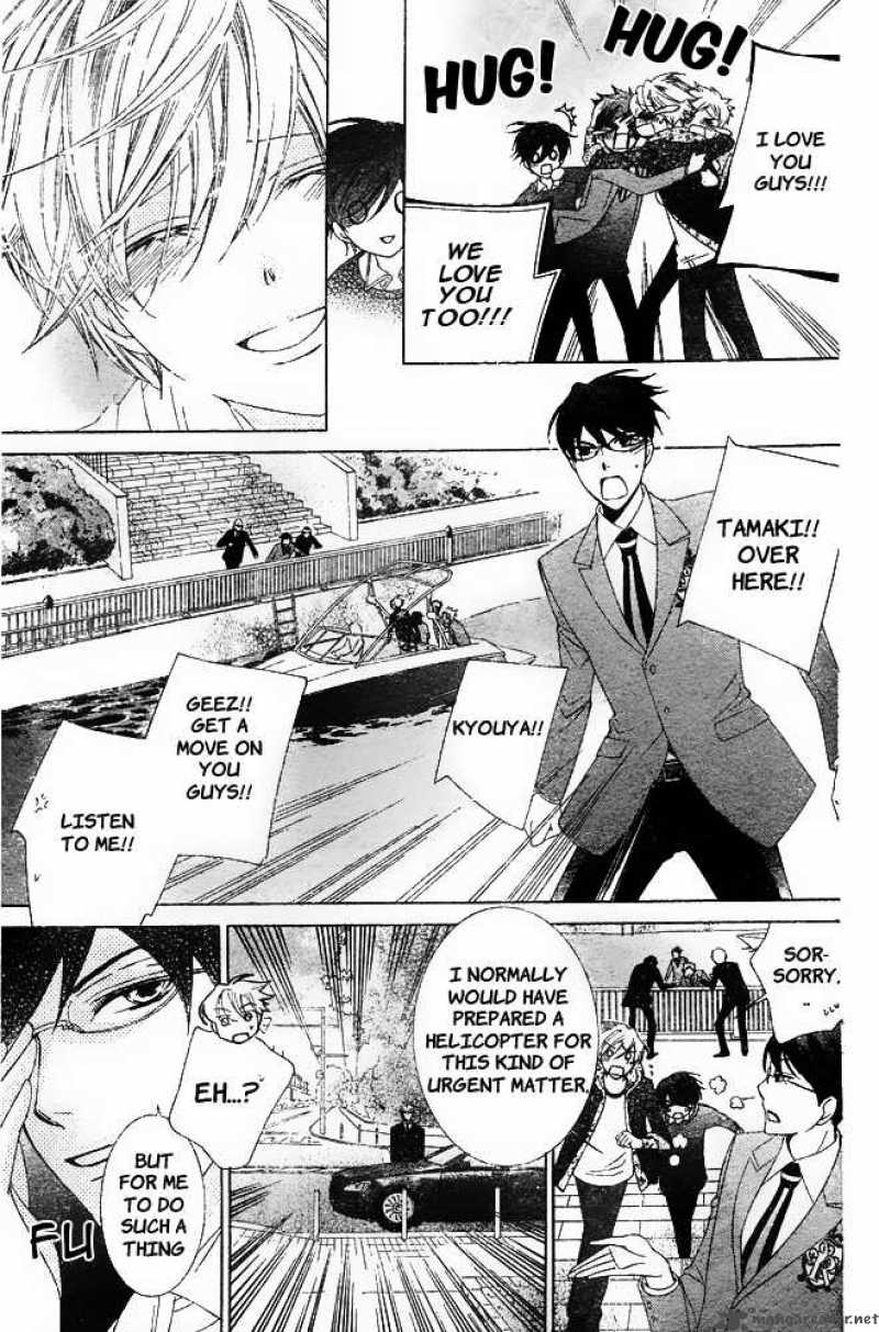 Ouran High School Host Club 80 32