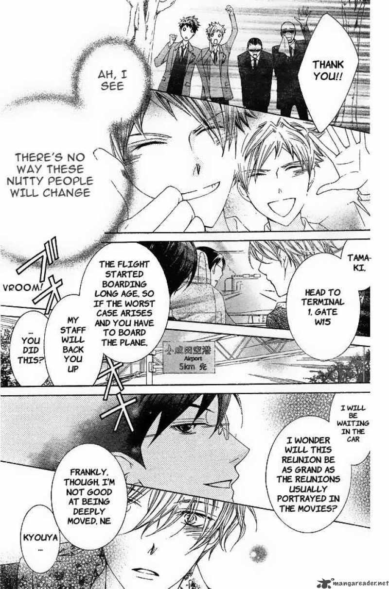 Ouran High School Host Club 80 34