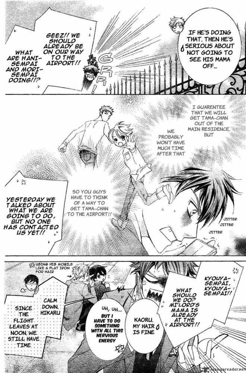 Ouran High School Host Club 80 4