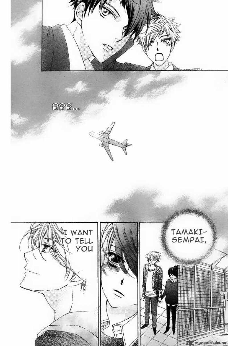 Ouran High School Host Club 80 41